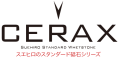 SUEHIRO CERAX