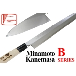 Серия Kanetsune Minamoto Kanemasa B