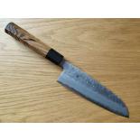 Sakai Takayuki GinSan Persimmon seeria