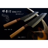 Sakai Takayuki Aogami Super seeria