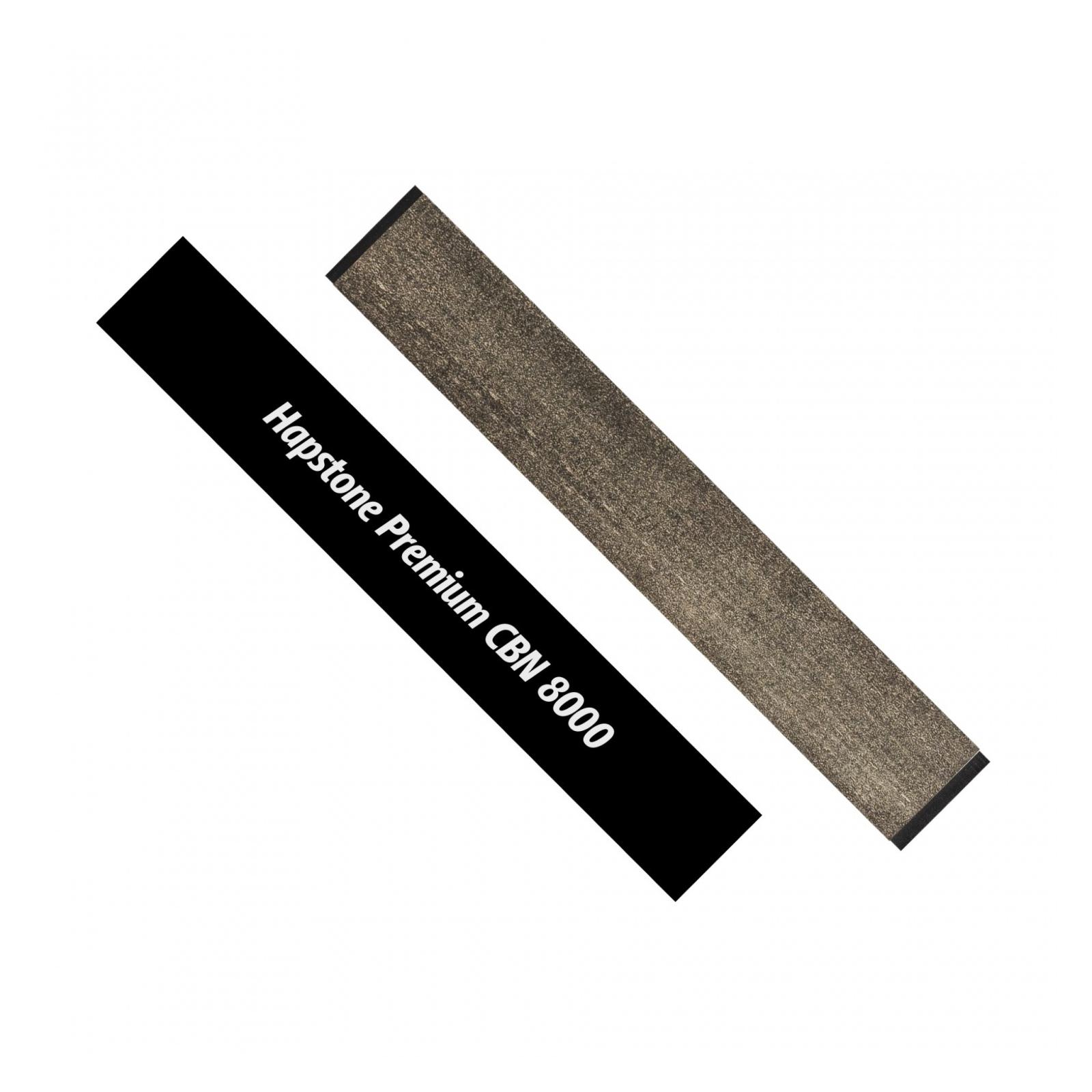 CBN 8000-1500x1500.jpg