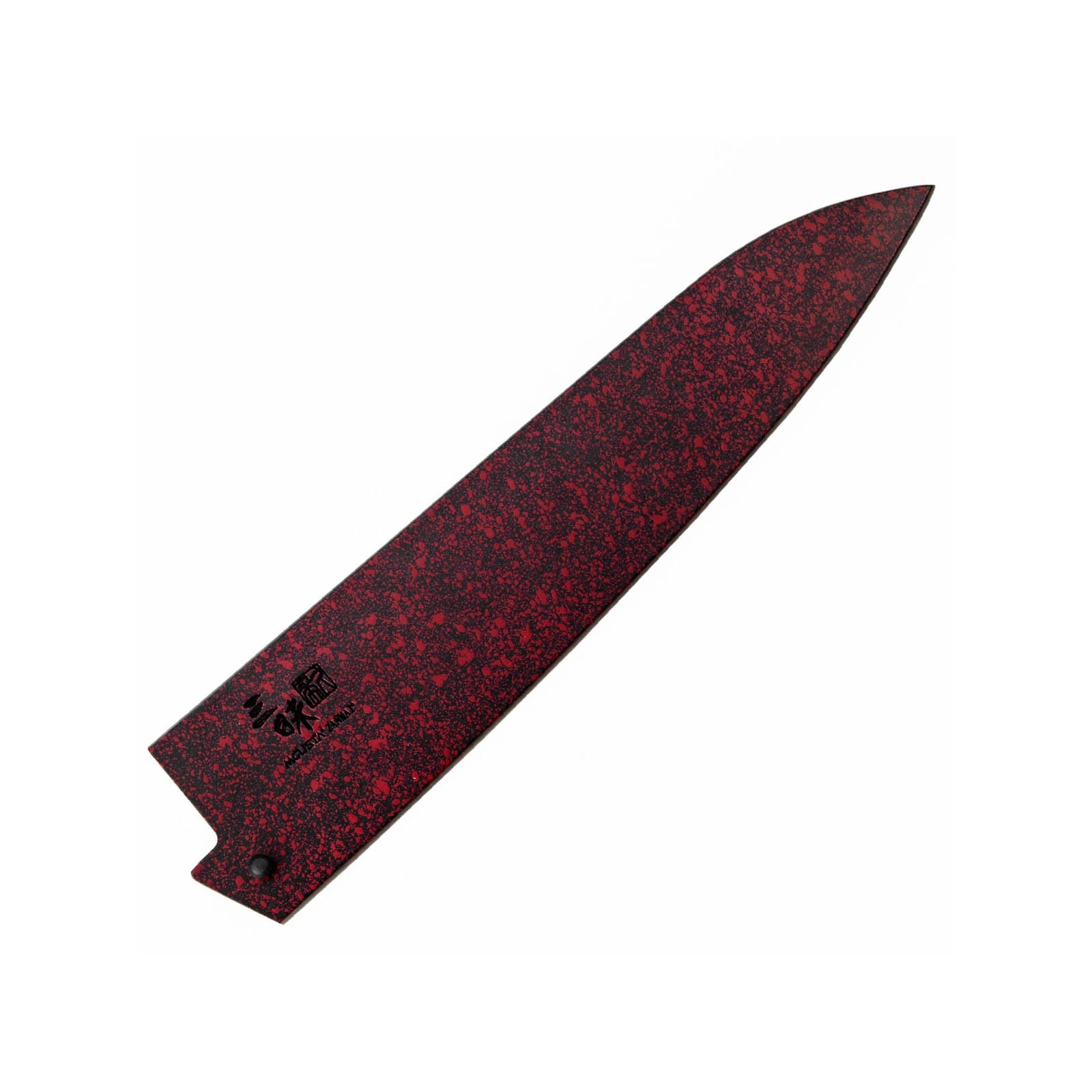 Red-lack-gyuto-21cm.jpg