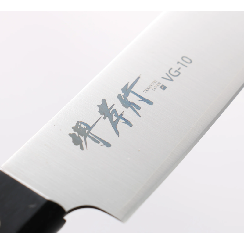 Sumire VG10 Petty-Utility 130mm Black Pakka_1.png