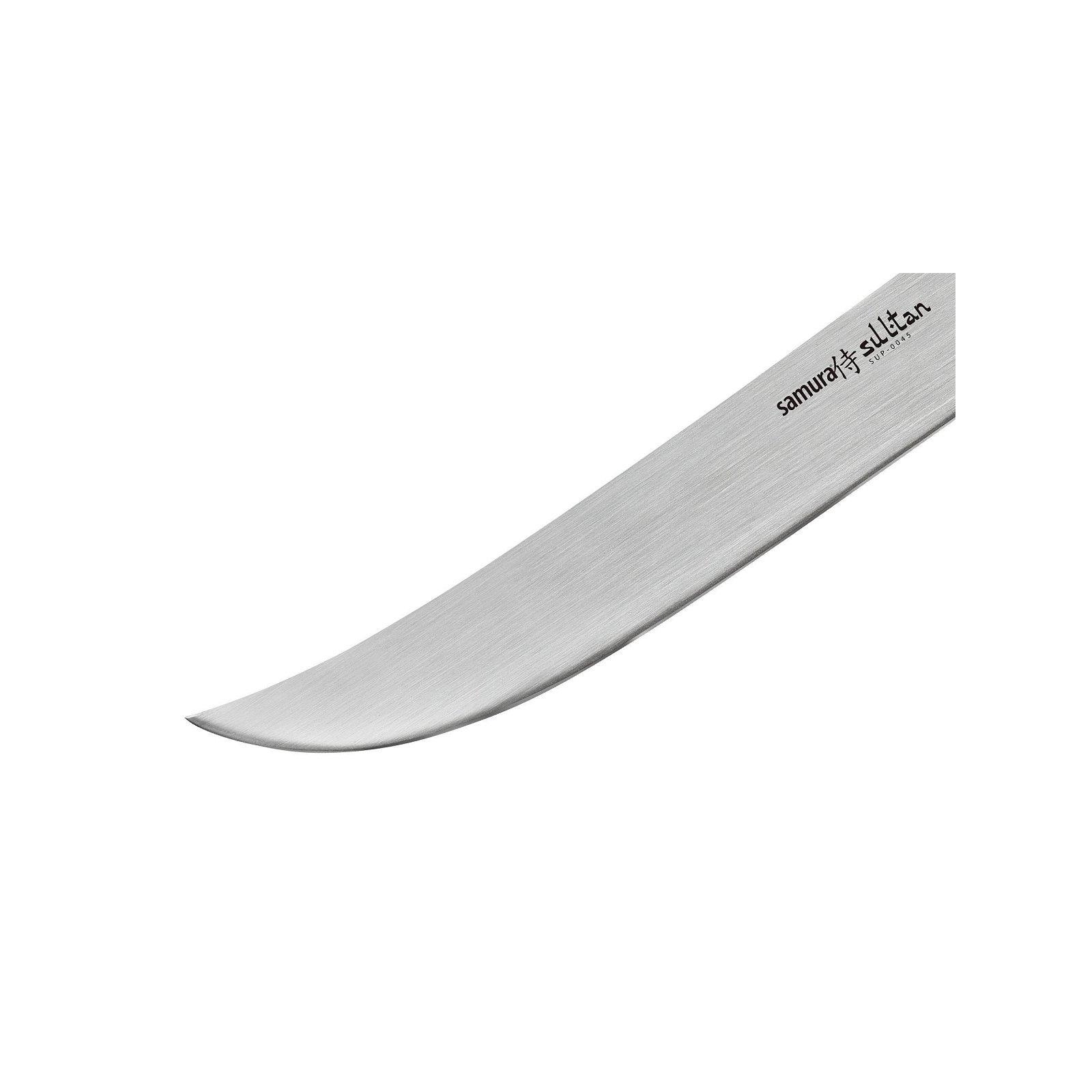 SUP_0045_3.jpg