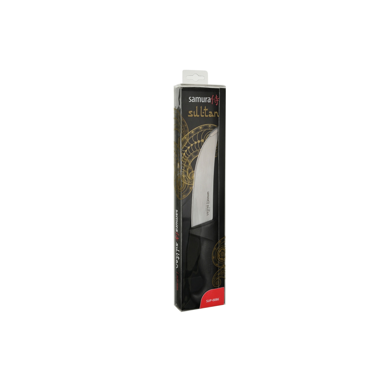 SUP_0086_box.jpg