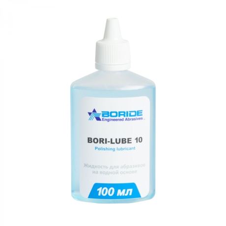 Жидкость для абразивных камней Bori-Lube 10 (100ml)
