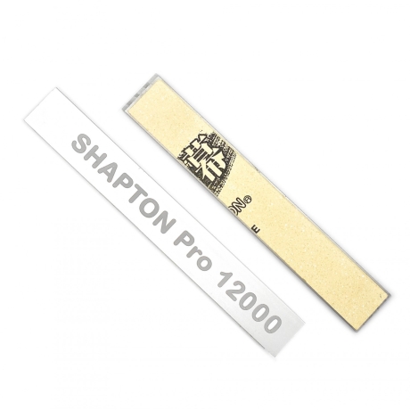Камень Shapton Pro (Kuromaku) 12000