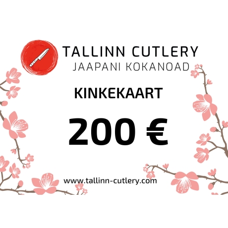 Подарочная карта TALLINN CUTLERY 200€