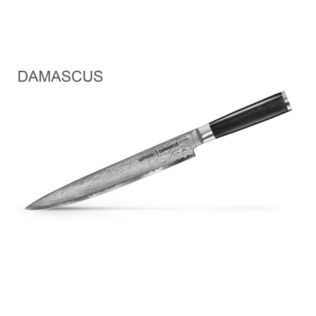Samura Damascus viilutusnuga 200 mm, 61 HRC