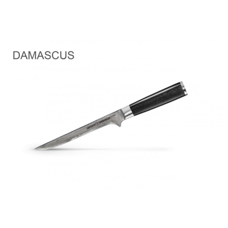 Samura Damascus kondieemaldusnuga 160 mm, 61 HRC