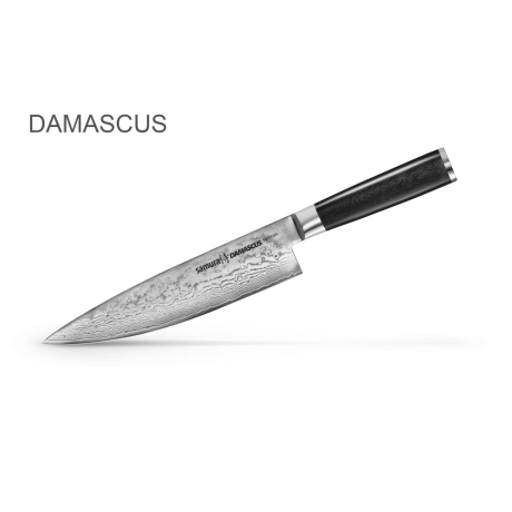 Samura Damascus gyuto kokanuga 200 mm, 61 HRC