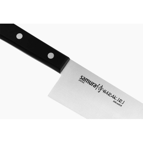 Samura HARAKIRI Grand Chef's knife 9.4''/240 mm, Black