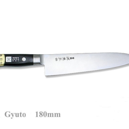 Minamoto Kanemasa поварский нож, 180 mm, 59-60 HRC