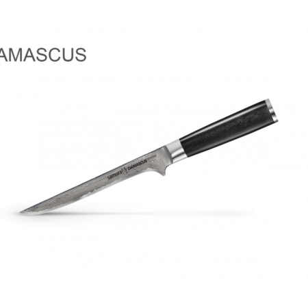 Samura Damaskus нож для выемки костей, 160 мм, 61 HRC