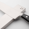 Stainless Steel Magnetic Knife Rack 400mm.png