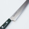 Mcusta_Forest_bread_knife_1.jpg