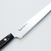 Mcusta_Modern_bread_knife_1.jpg