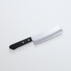 MIki_Hamono_M103_nakiri_0.jpg