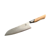 A-73 santoku.png