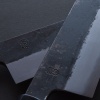 Gyuto210_3.jpg