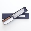 Sakai_Kikumori_OHS_nakiri_3.jpg