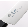 Sumire VG10 Petty-Utility 130mm Black Pakka_1.png