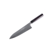 Seisuke R2 shitan gyuto.jpg