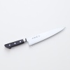 Souma_black_gyuto210_0.jpg