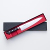 Souma_black_gyuto210_3.jpg