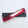Souma_black_petty180_3.jpg