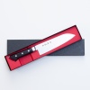 Souma_black_santoku_3.jpg