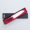 Souma_red_santoku_3.jpg